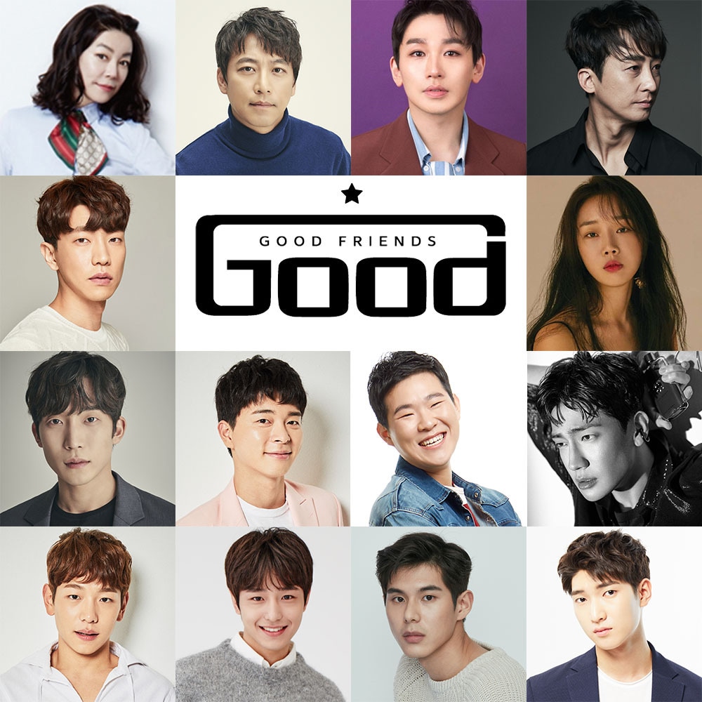 사진제공= 굿프렌즈 ⓒ 뉴스1
