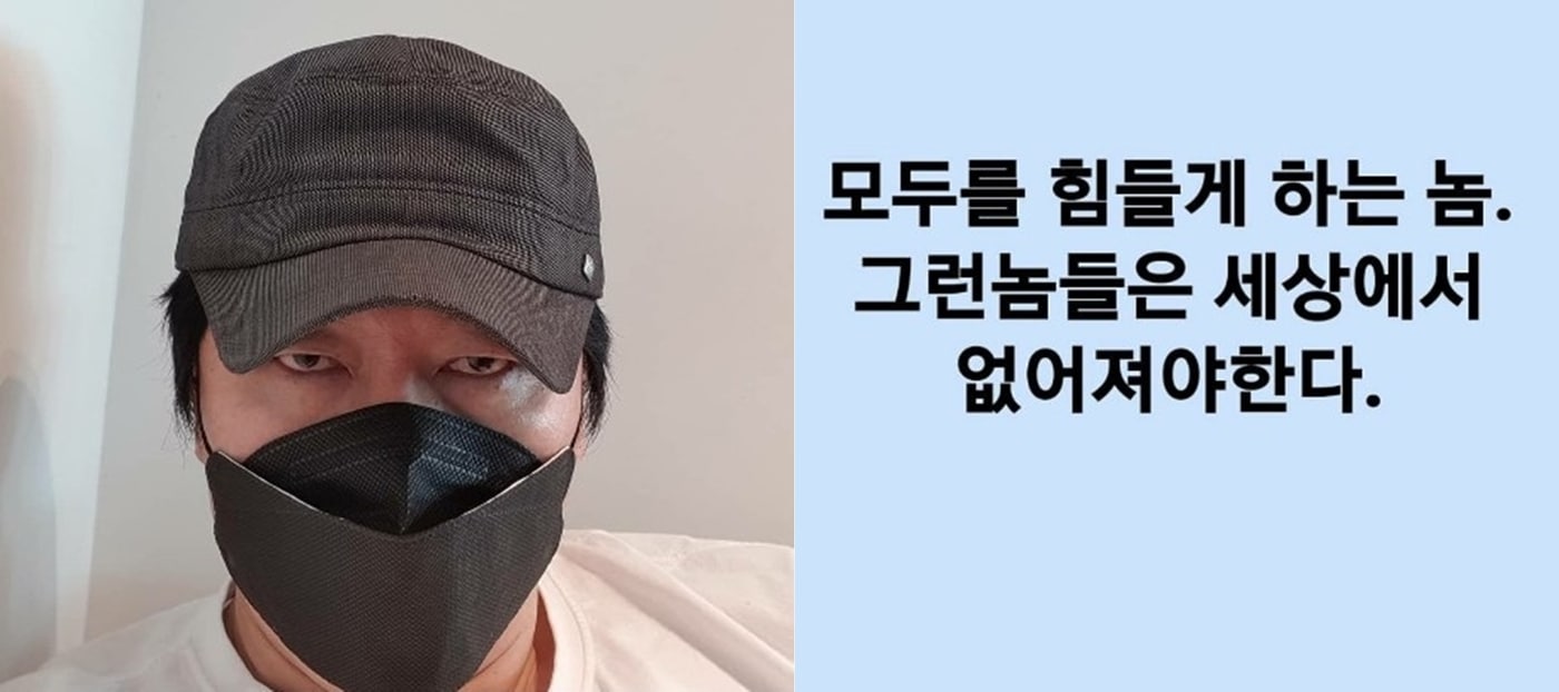 배우 김수로 인스타그램 갈무리 ⓒ 뉴스1