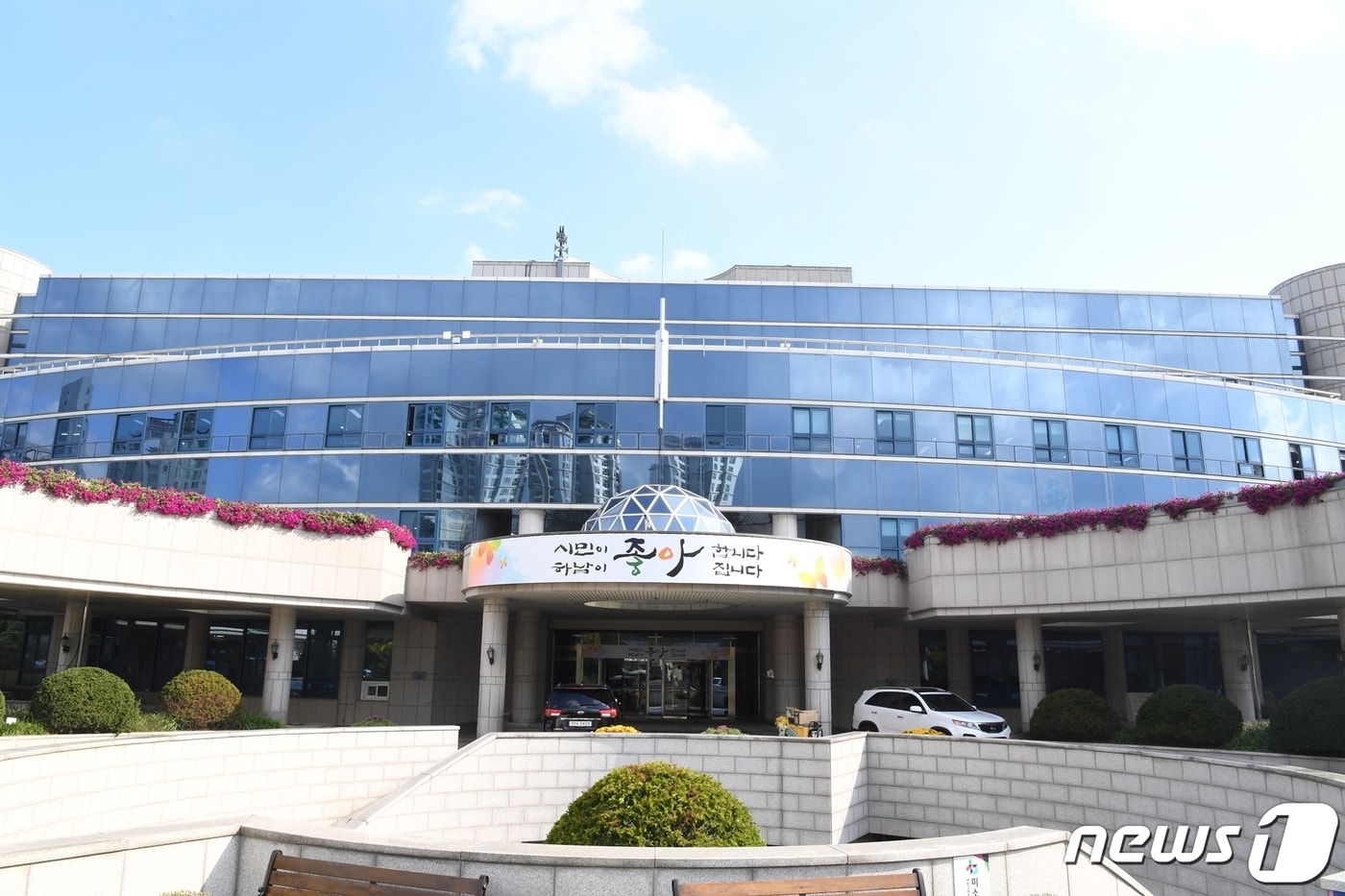하남시청 전경ⓒ News1