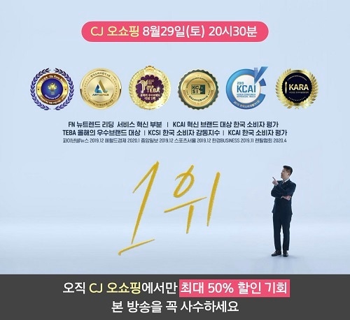 사진 제공=-갤러리K<strong> </strong>ⓒ 뉴스1