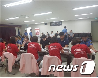 전북 부안군보건소는 질병관리본부가 지정한 심뇌혈관질환 예방관리주간을 맞아 9월1~4일 '자기혈관숫자알기 레드서클' 캠페인을 진행한다. /ⓒ 뉴스1