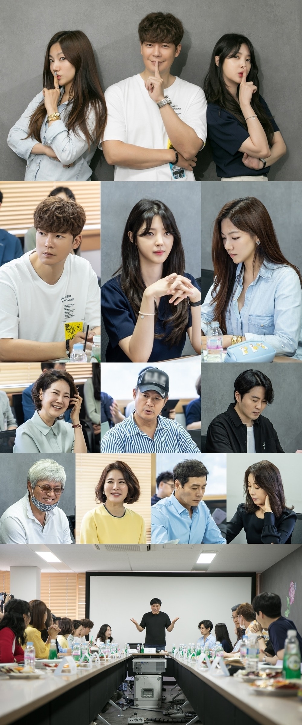 KBS 2TV '비밀의 남자' ⓒ 뉴스1