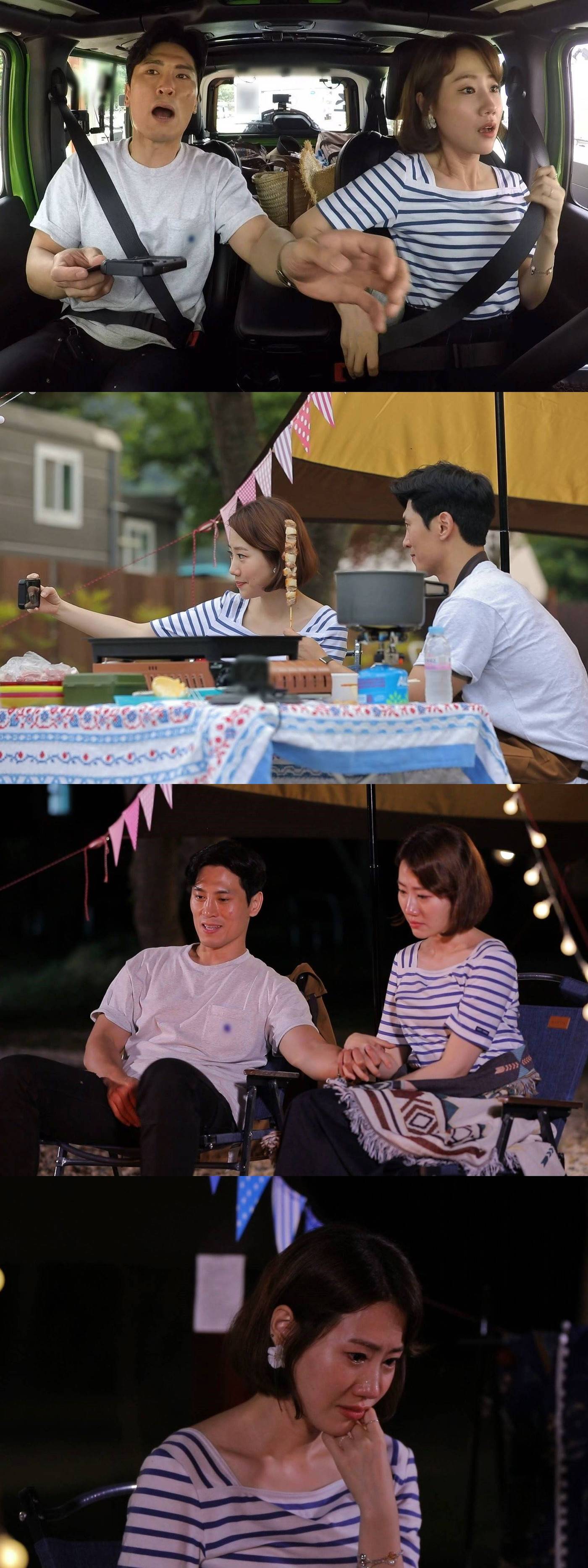 SBS '동상이몽2-너는 내 운명' ⓒ 뉴스1