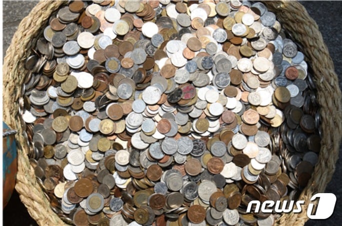 수거된 동전(서울시제공)ⓒ 뉴스1