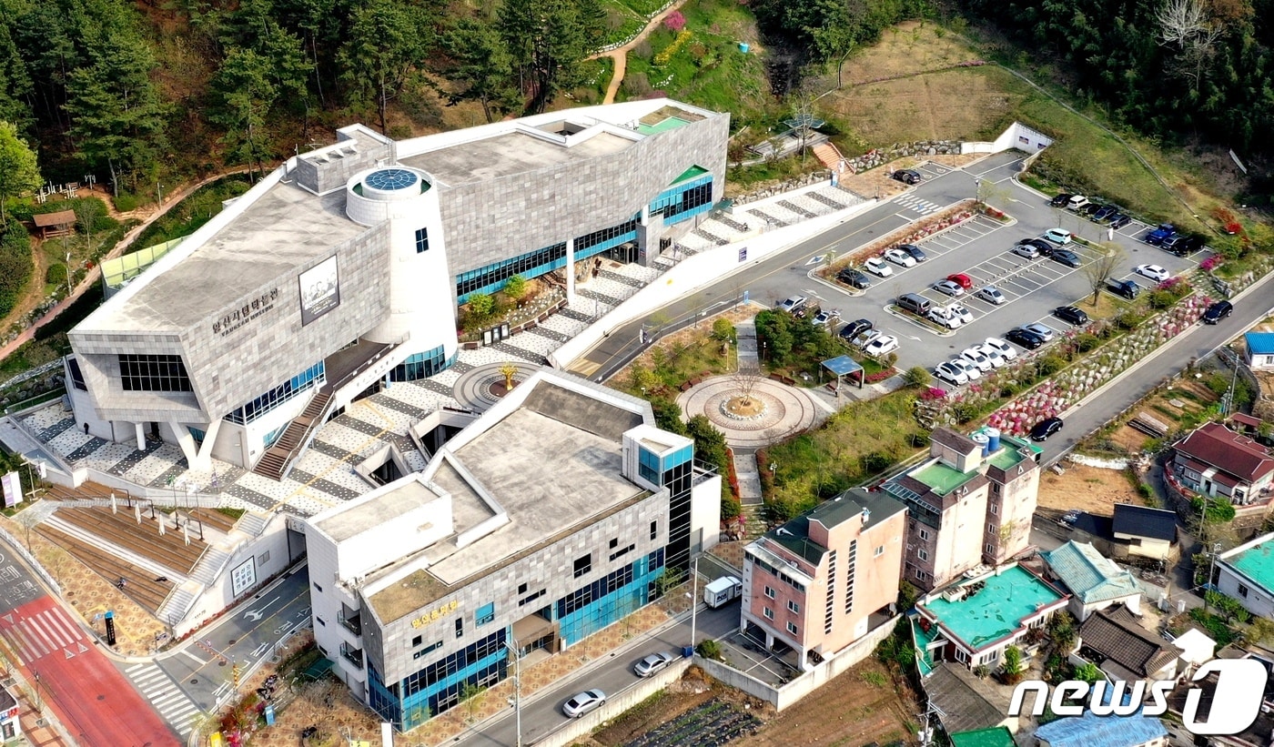 경남 양산시립박물관이 문화체육관광부가 선정하는 경남도내 공립박물관 '최우수기관'에 선정됐다. 사진은 양산시립박물관 전경. ⓒ 뉴스1