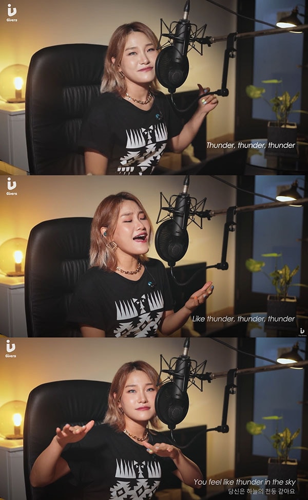 더기버스 ⓒ 뉴스1