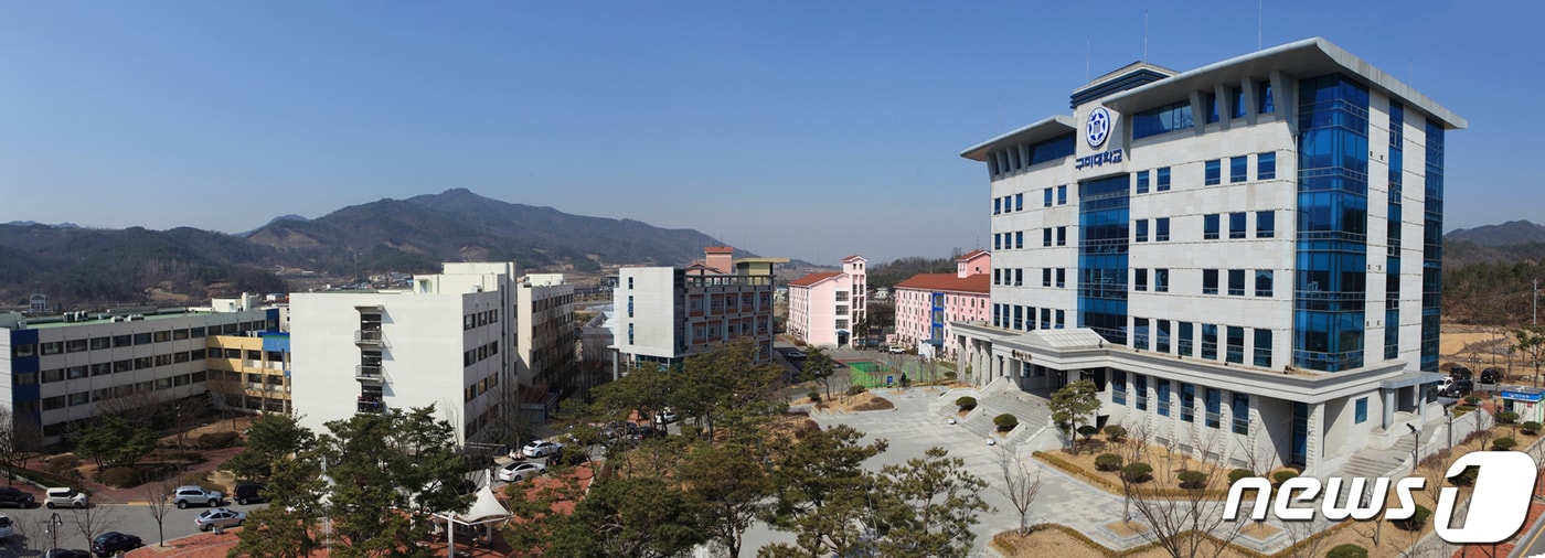 구미대학교 전경 ⓒ 뉴스1 정우용 기자
