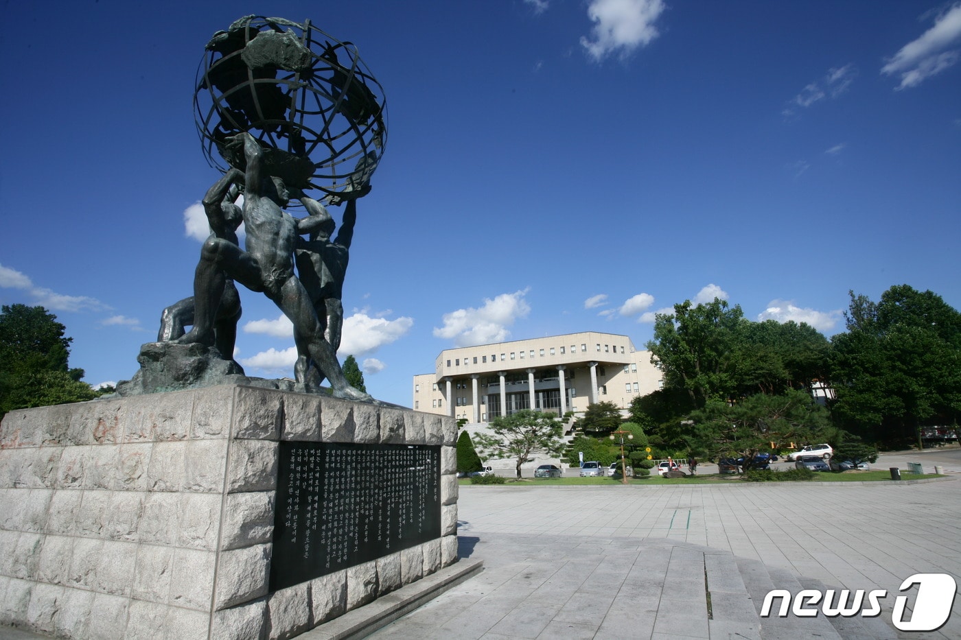 강원대 춘천캠퍼스 전경.ⓒ 뉴스1