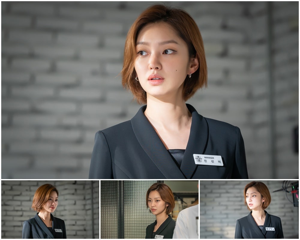 MBN '나의 위험한 아내' ⓒ 뉴스1