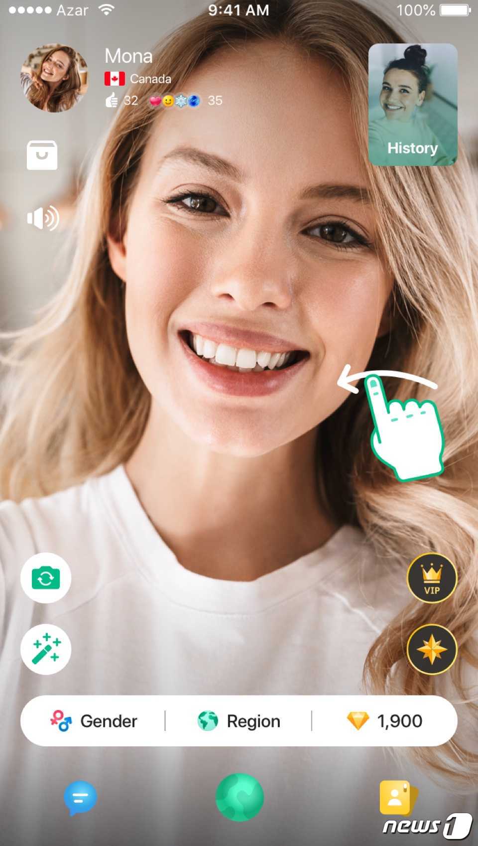아자르 이용화면 (하이퍼커넥트 홈페이지 갈무리) ⓒ 뉴스1