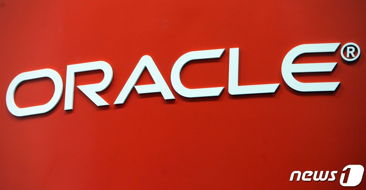 13일&#40;현지시간&#41; 틱톡 우선협상대상자에 선정된 미국 IT기업 오라클의 로고. ⓒ AFP=뉴스1 ⓒ News1 박형기 기자