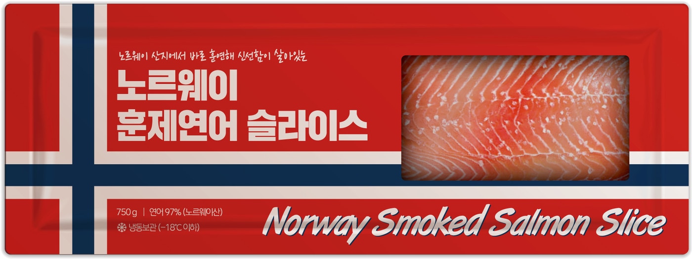 노르웨이 훈제연어 슬라이스(신세계푸드 제공)ⓒ 뉴스1