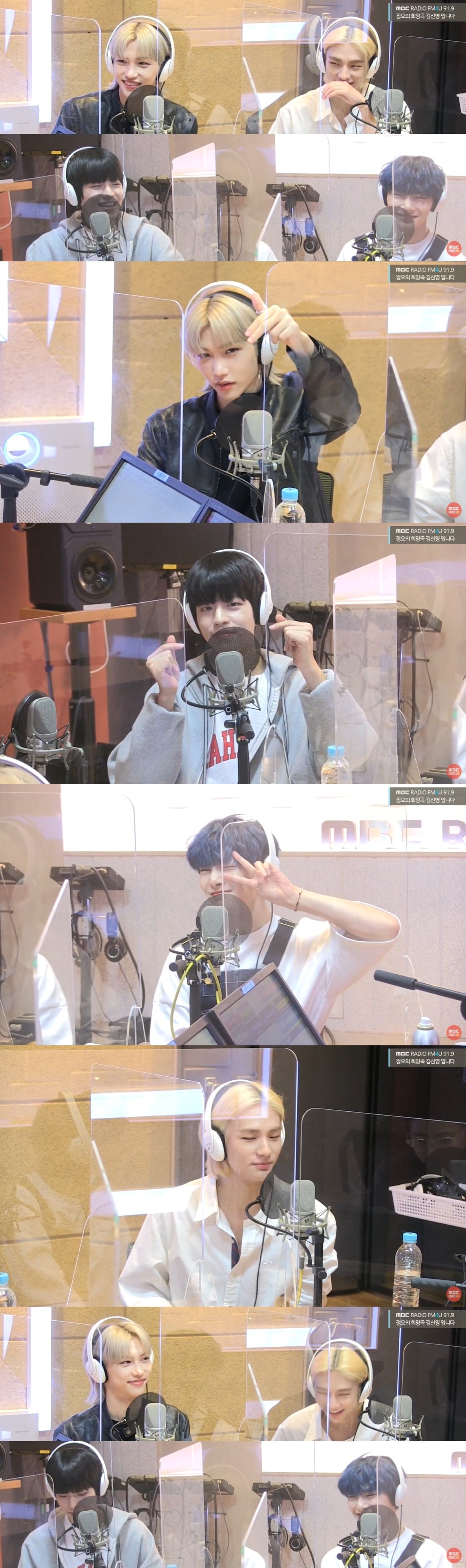 MBC 라디오 방송 캡처 ⓒ 뉴스1