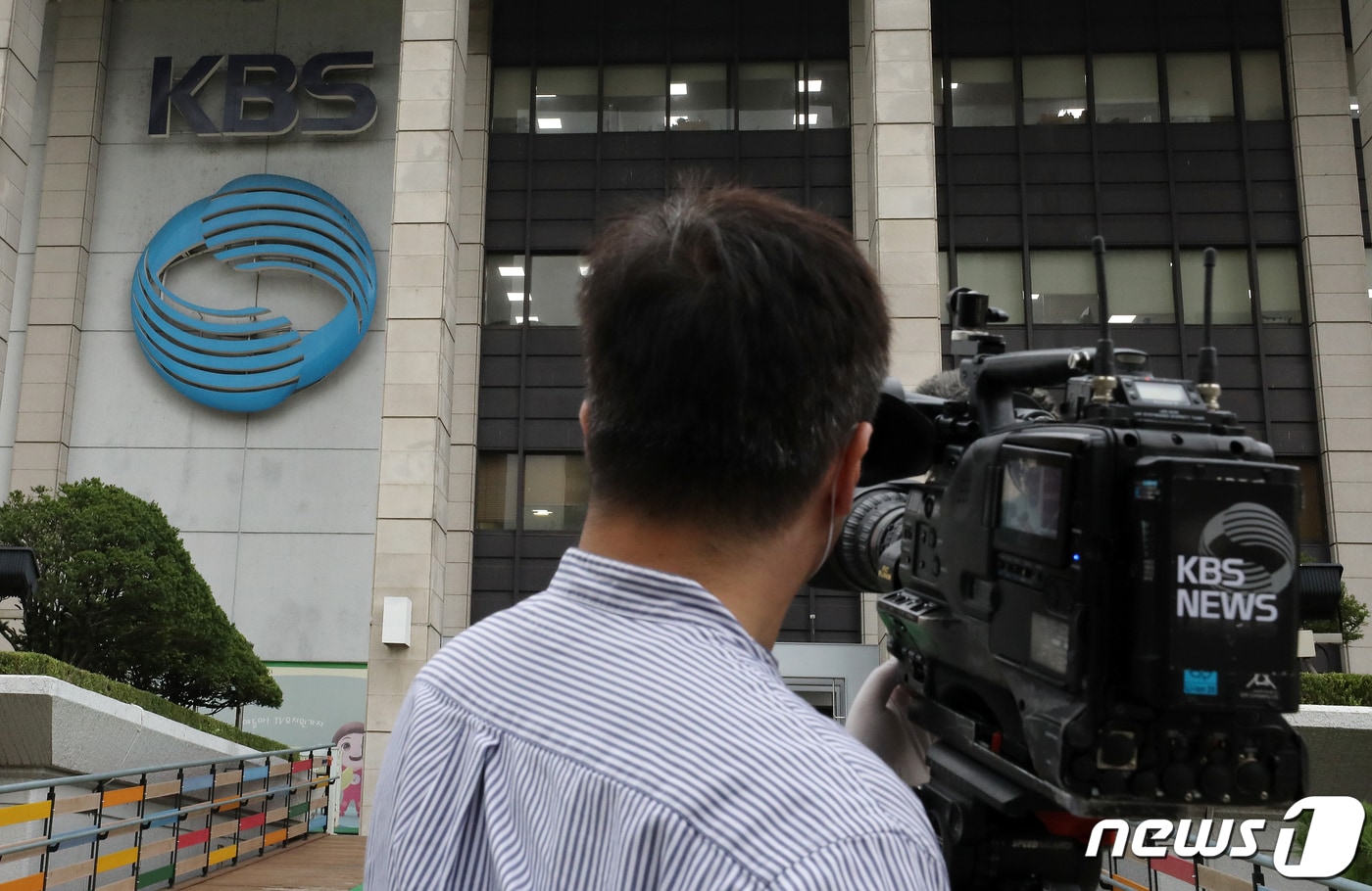 16일 코로나19 확진자가 발생한 서울 영등포구 여의도 KBS 본관의 모습. 2020.9.16/뉴스1 ⓒ News1 김진환 기자