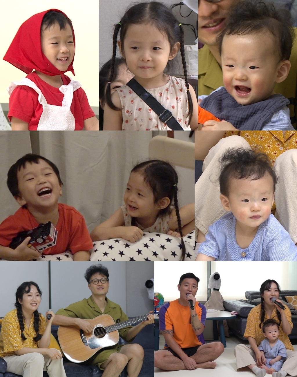 KBS '슈퍼맨이 돌아왔다'제공ⓒ 뉴스1