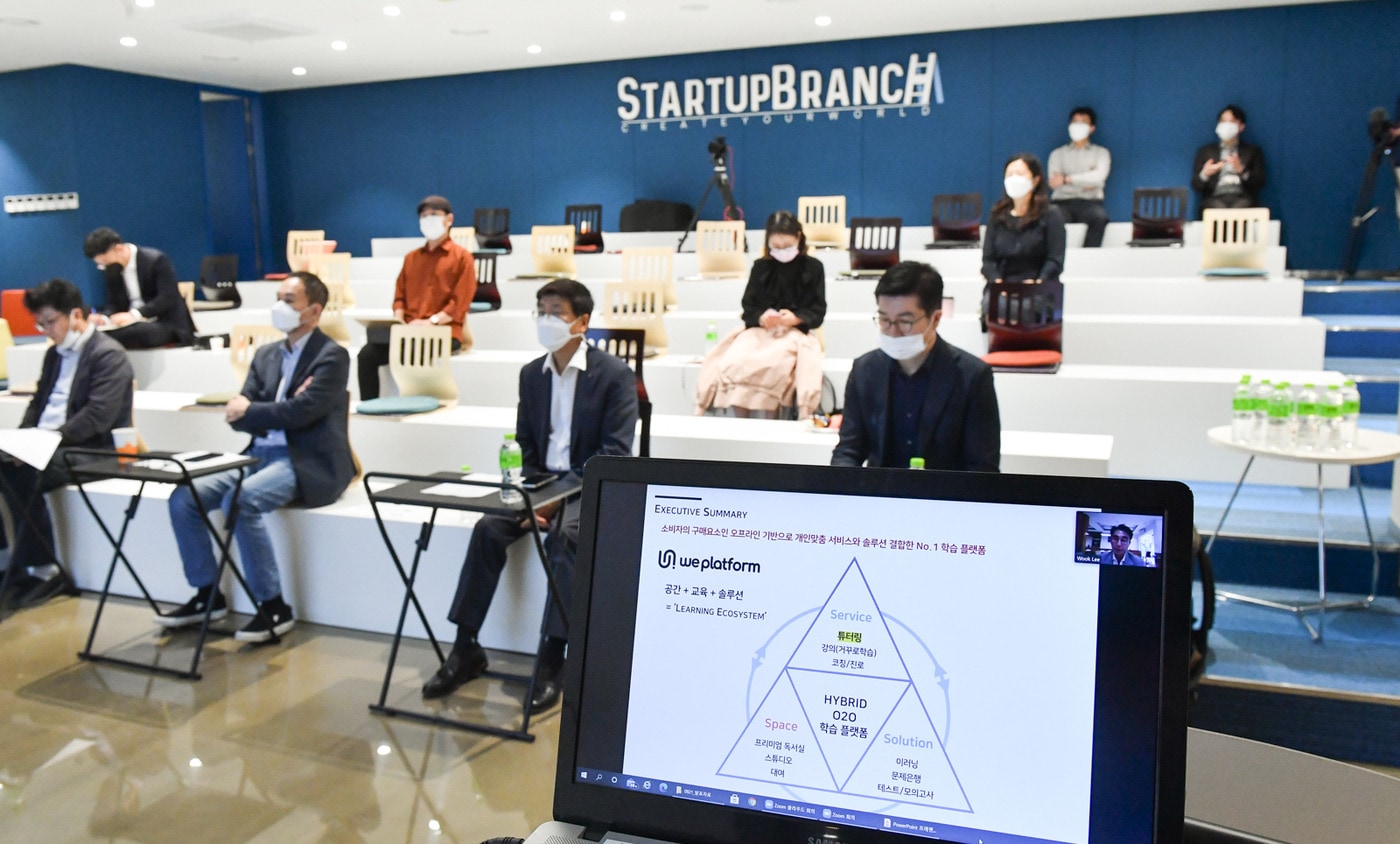 무역협회, 대원·더인벤션랩과 베트남 진출할 스타트업 발굴 - 뉴스 썸네일 이미지