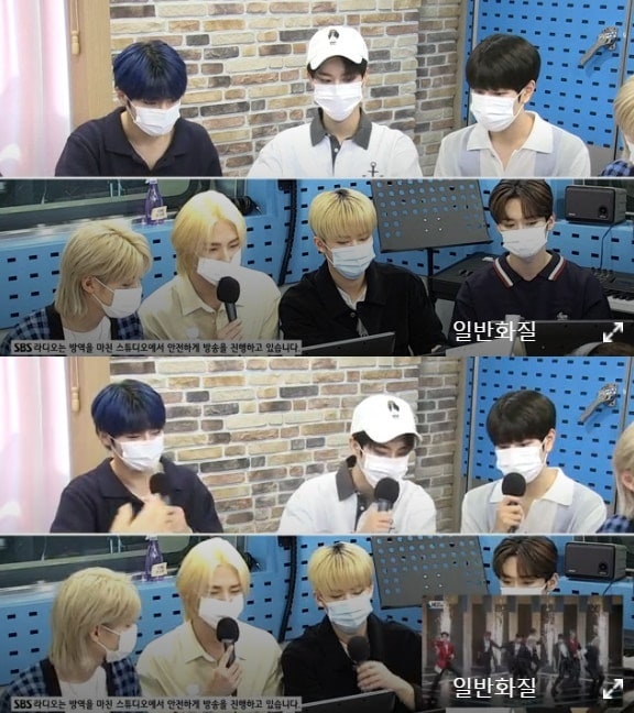 SBS 파워FM '최화정의 파워타임' 보이는 라디오 캡처 ⓒ 뉴스1