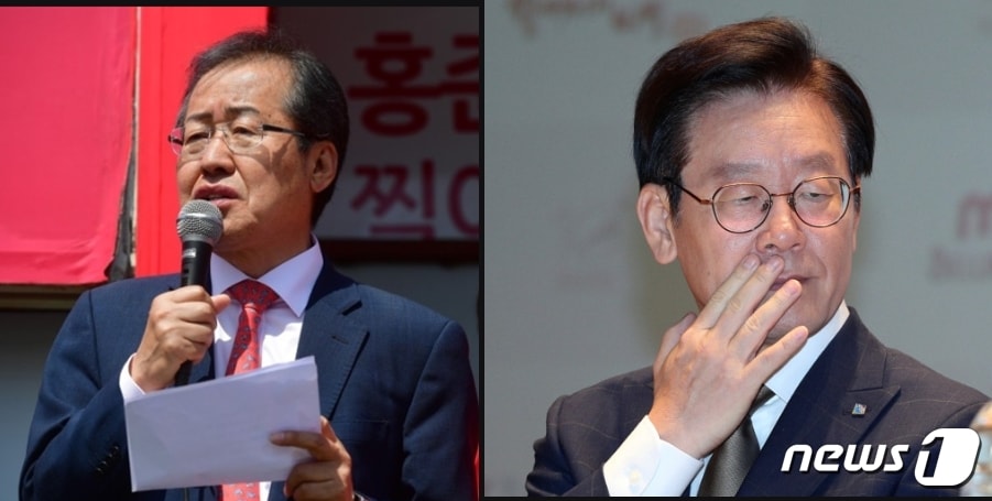 무소속 홍준표 의원과 이재명 경기지사. ⓒ 뉴스1