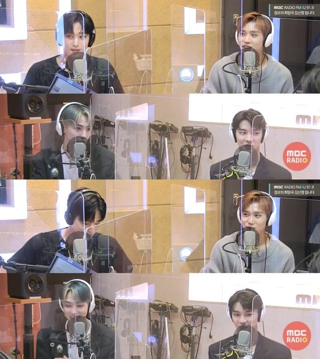 MBC FM4U '정오의 희망곡 김신영입니다' 보이는 라디오 캡처 ⓒ 뉴스1