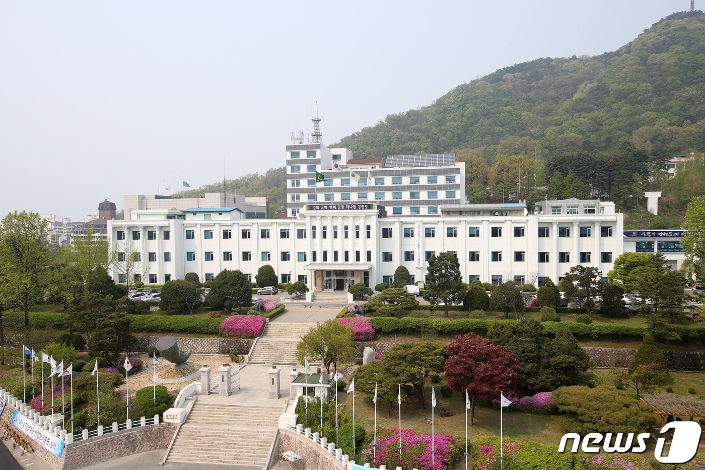 강원도청 전경. (뉴스1 DB)