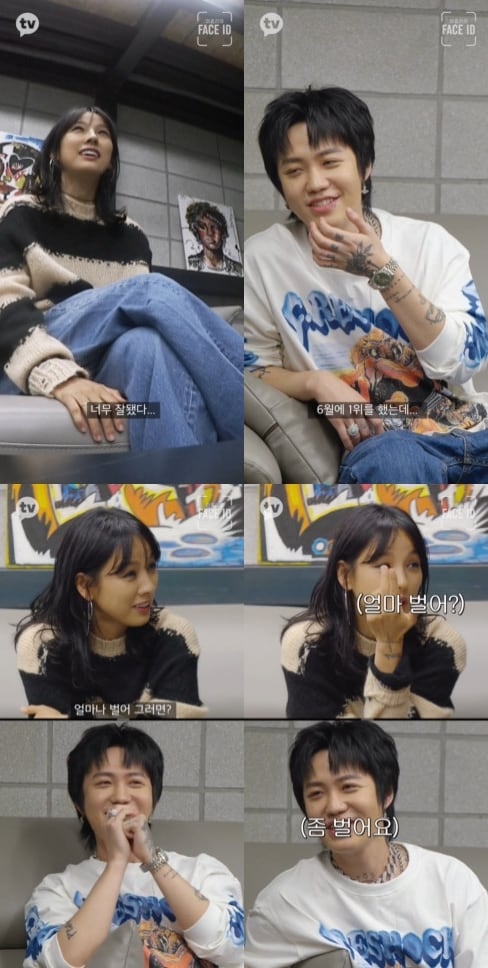 카카오TV 영상 캡처 ⓒ 뉴스1