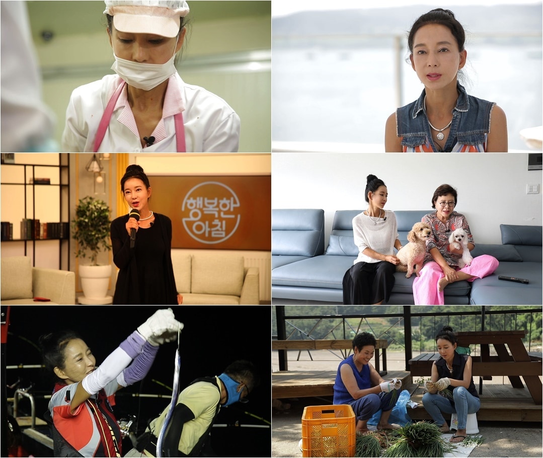 곽진영/ TV조선 '스타다큐 마이웨이' ⓒ 뉴스1