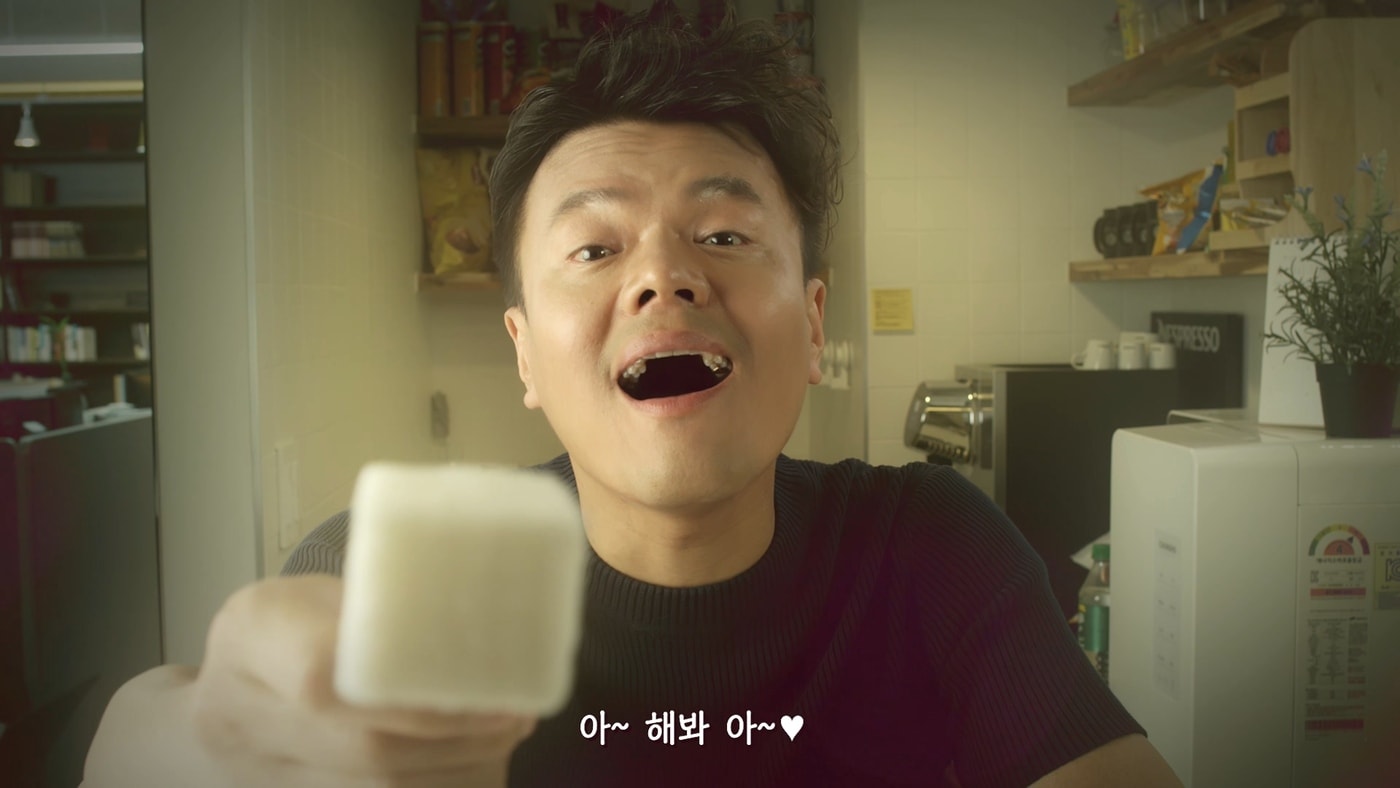 (SK커뮤니케이션 제공)2020.09.08 /뉴스1