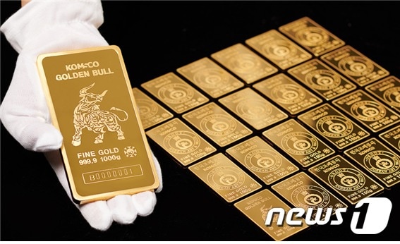 골드바ⓒ 뉴스1