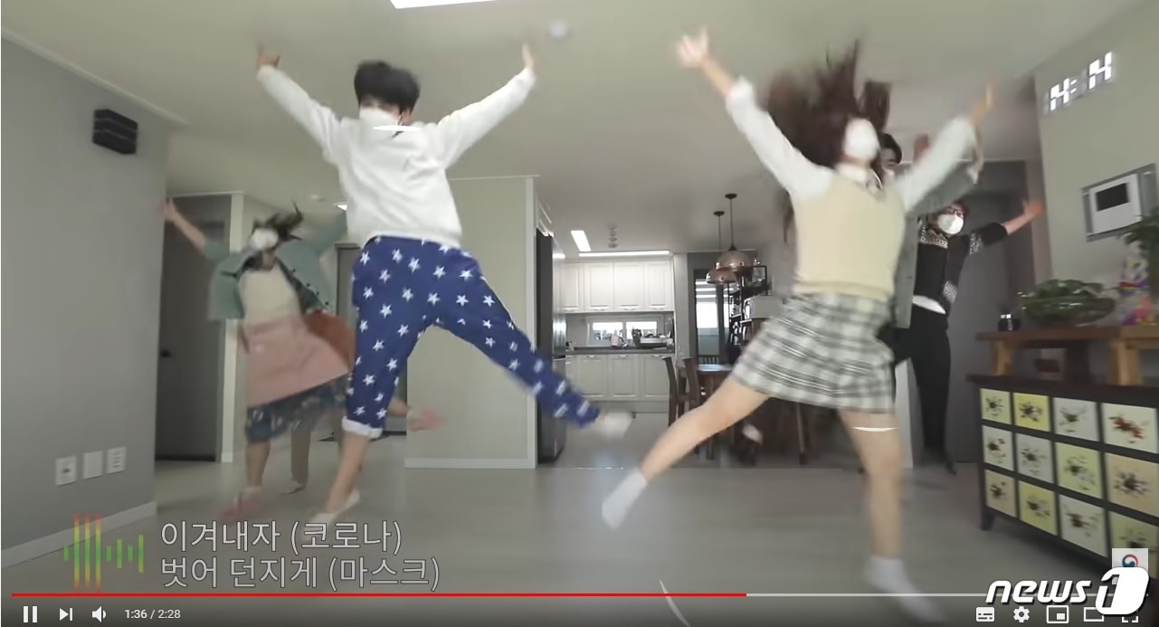 보건복지부 영상 캡처 ⓒ 뉴스1