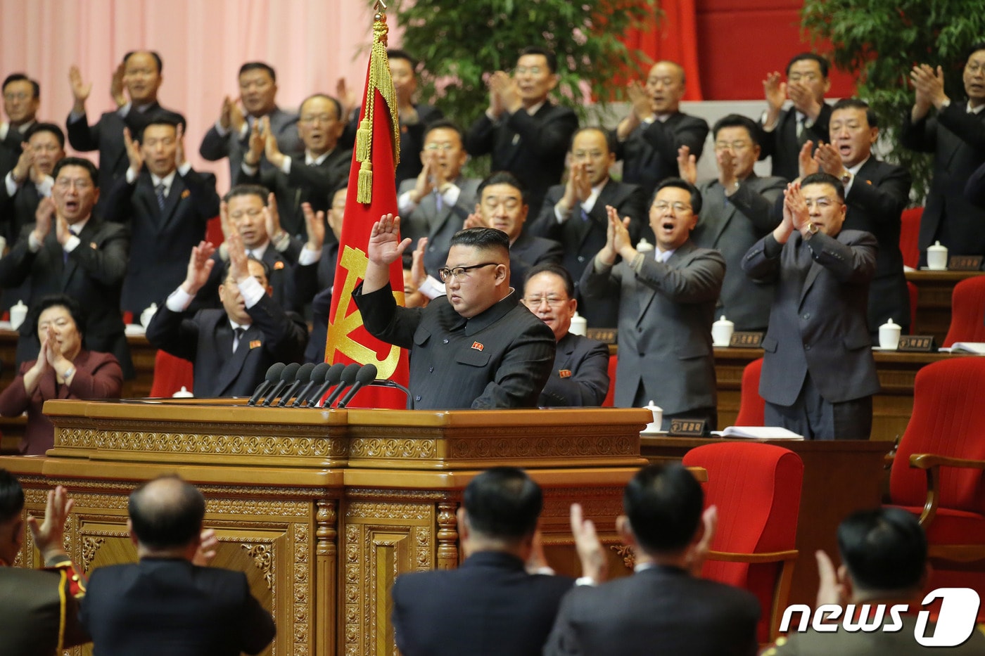 North Korea's 9th Party Congress: What to Expect in 2026? - English News1
