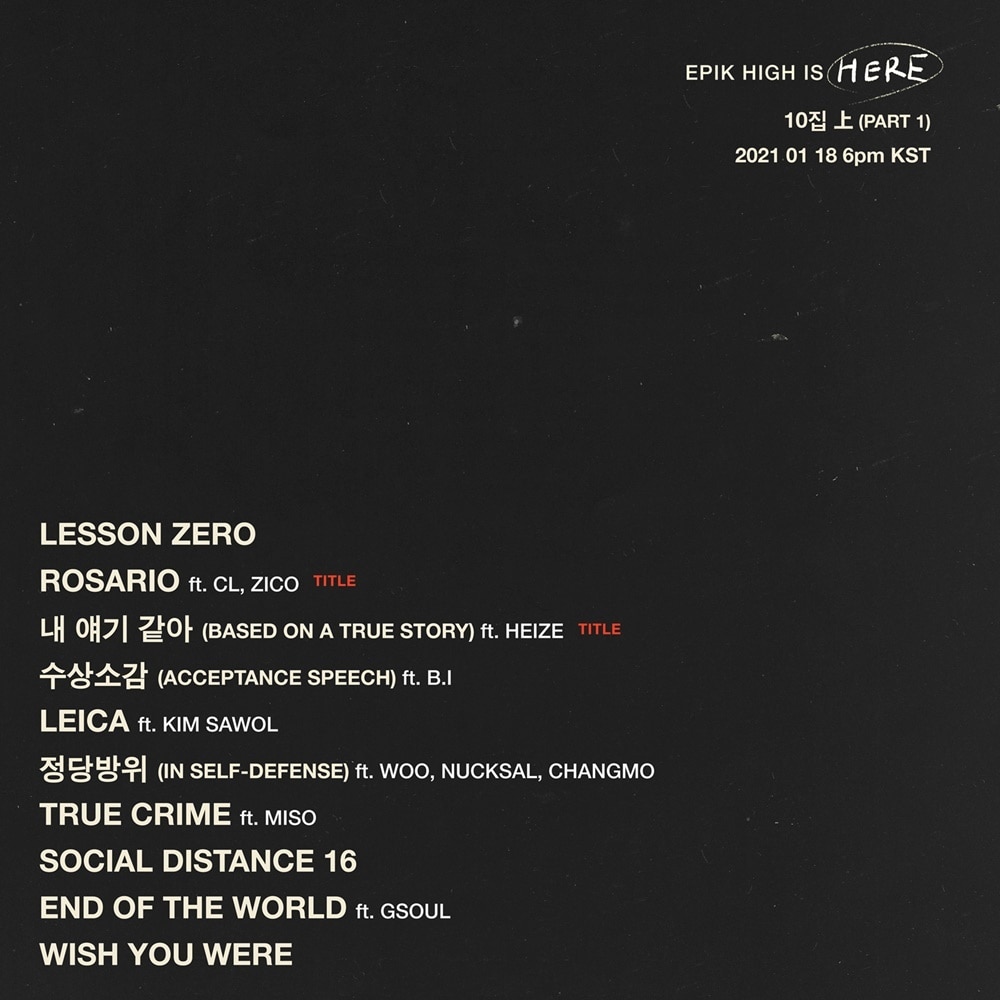 ㈜아워즈 제공 ⓒ 뉴스1