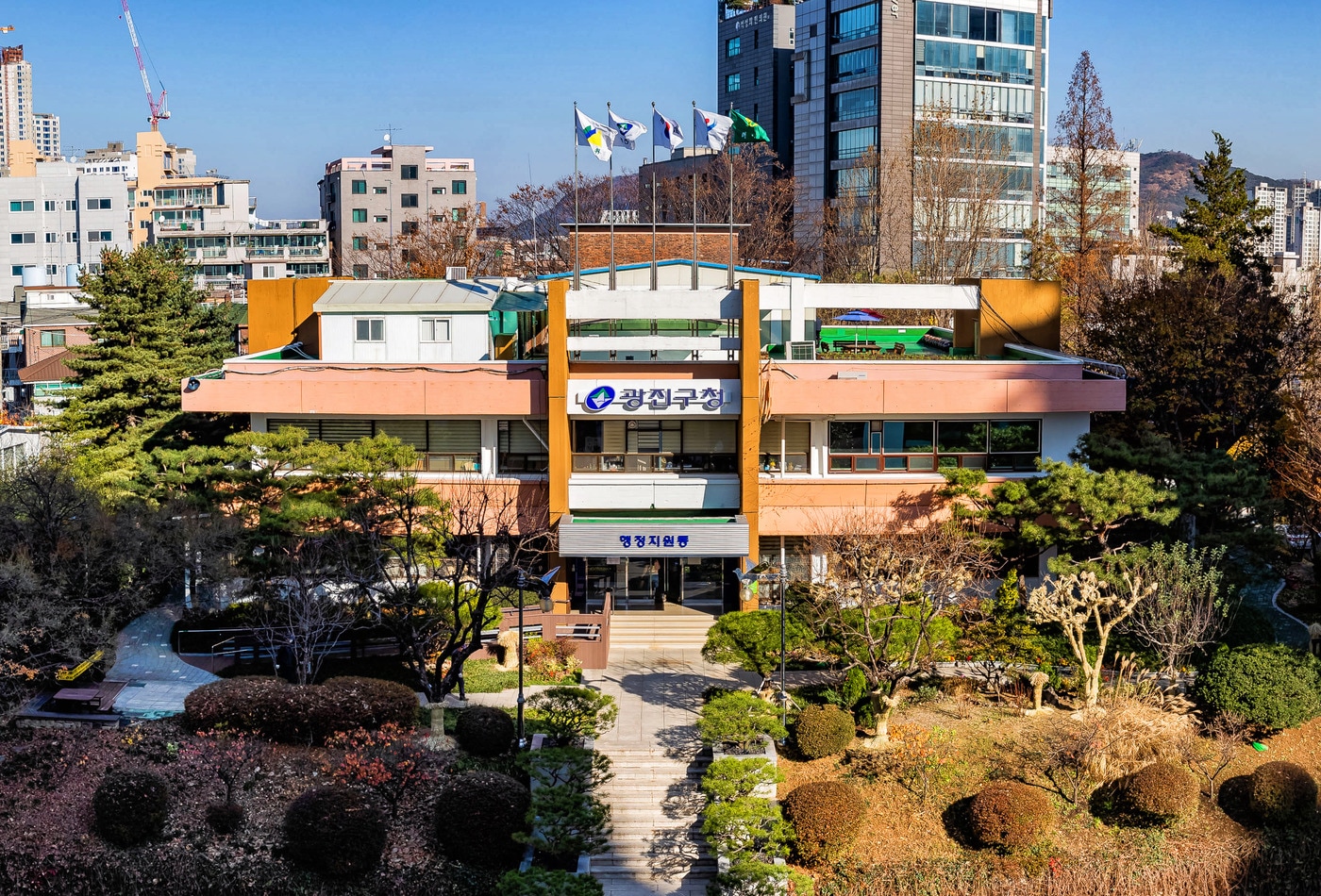 광진구청ⓒ 뉴스1