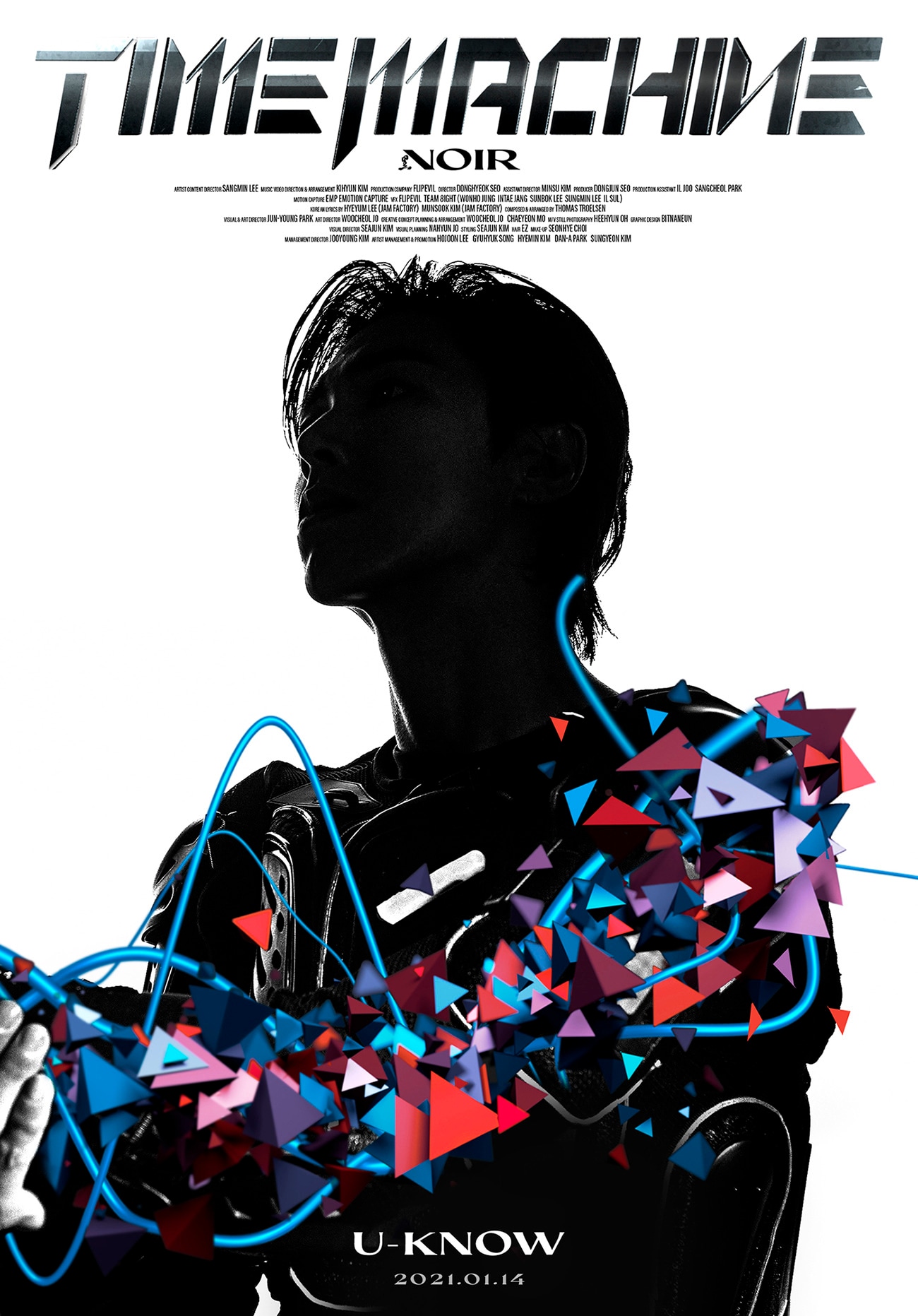 SM엔터테인먼트 ⓒ 뉴스1