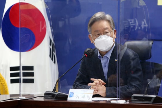 이재명 경기도지사.  ⓒ News1 