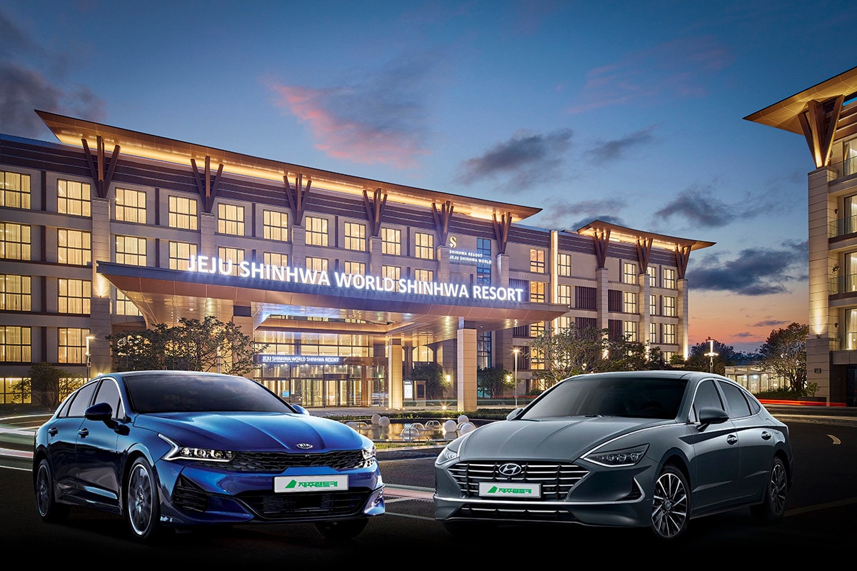 제주신화월드 '2 in 1 FOR YOU' 패키지