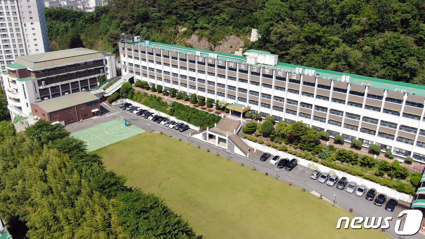 학교법인 홍복학원이 운영하는 서진여자고등학교. &#40;재판매 및 DB금지&#41; /뉴스1DB