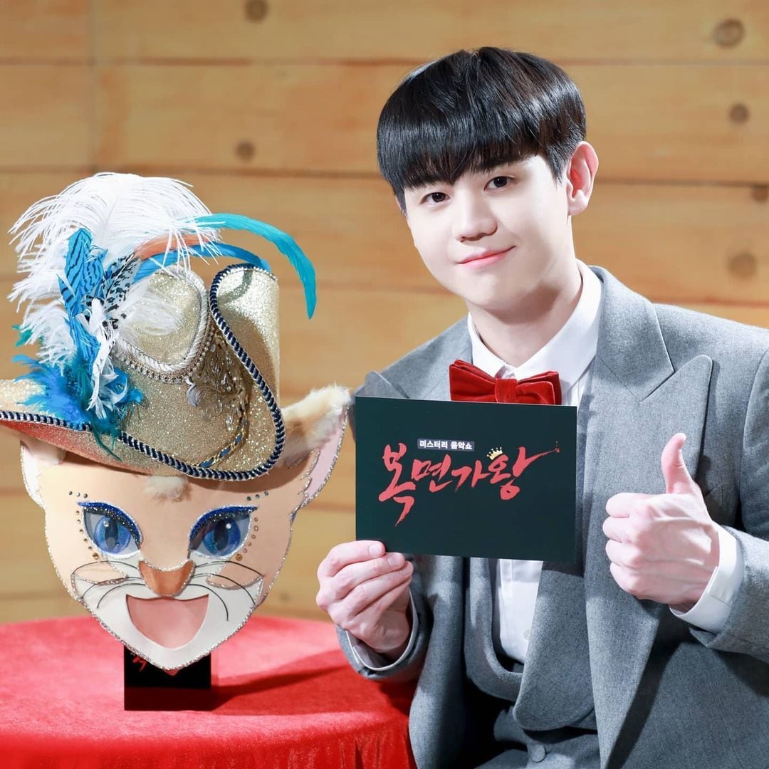 양요섭/하이라이트 SNS ⓒ 뉴스1