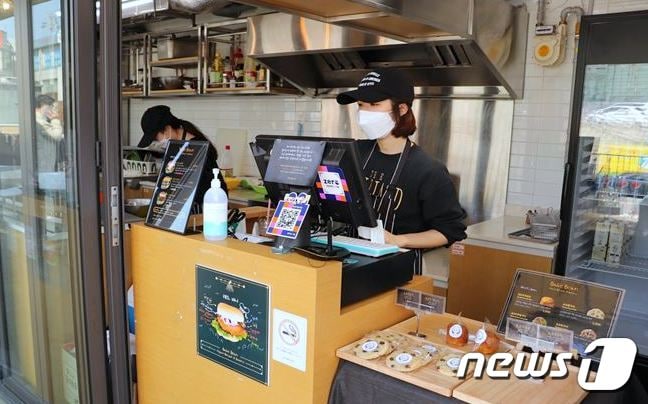 (서대문구제공)ⓒ 뉴스1