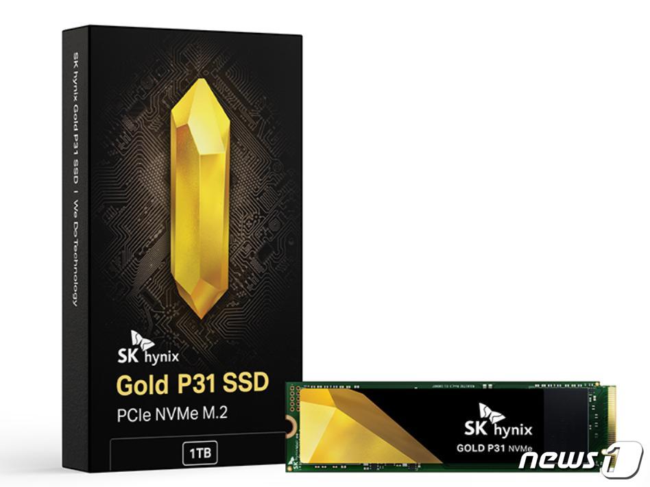 SK하이닉스 'Gold P31' SSD. (SK하이닉스 제공)ⓒ 뉴스1