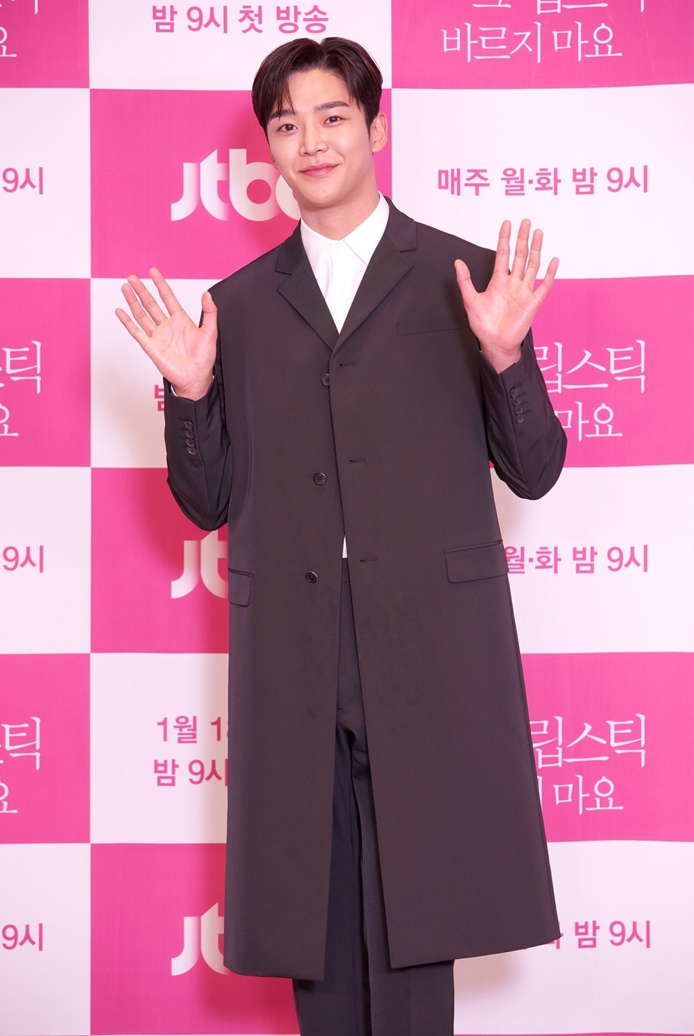 로운/jtbc '선배 그 립스틱 바르지 마요' 제공ⓒ 뉴스1