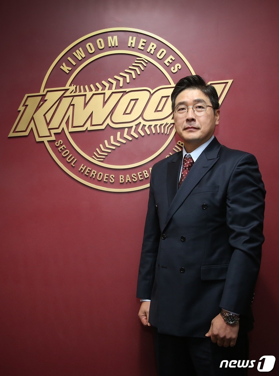 홍원기 키움 히어로즈 신임 감독. (키움 히어로즈 제공)ⓒ 뉴스1