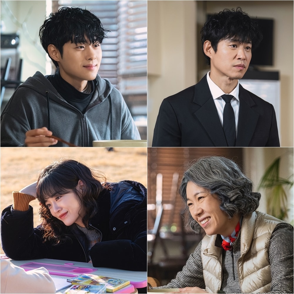 OCN '경이로운 소문' ⓒ 뉴스1