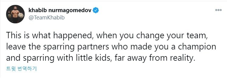 하빕 누르마고메도프가 첫 TKO 패를 당한 코너 맥그리거를 조롱했다.(하빕 SNS 캡쳐) ⓒ 뉴스1