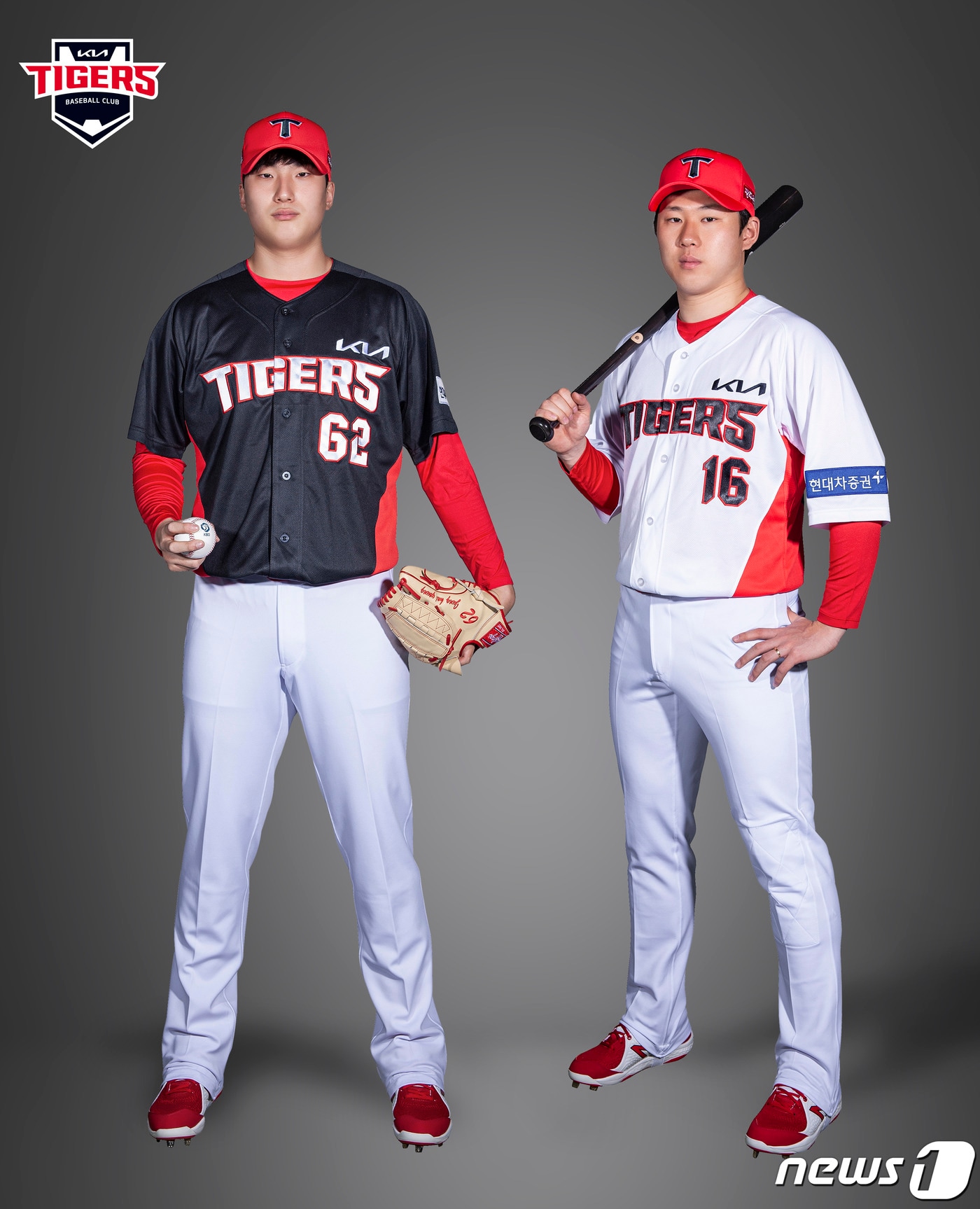 KIA 타이거즈 새 유니폼. (KIA 타이거즈 제공)ⓒ 뉴스1