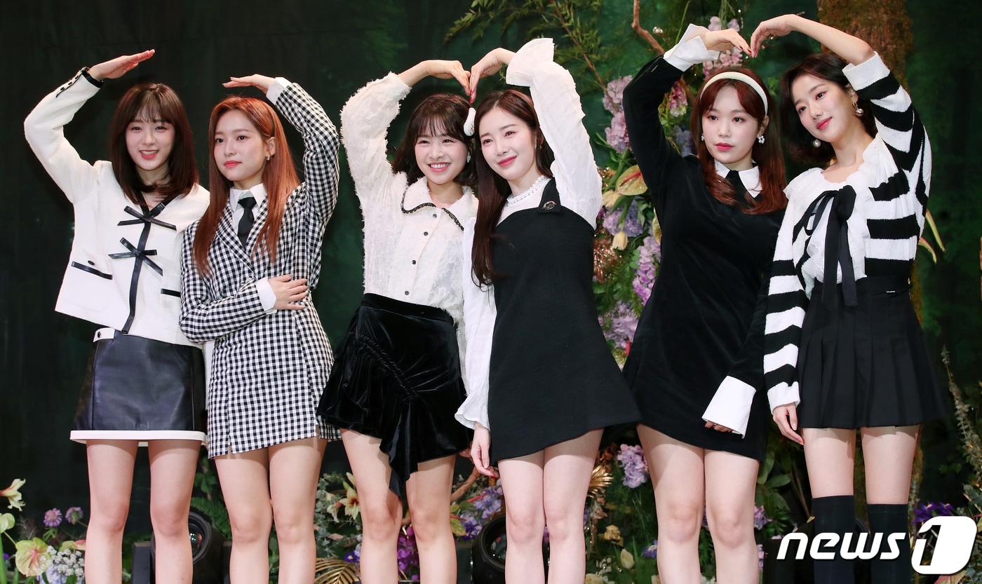 걸그룹 에이프릴 ⓒ News1