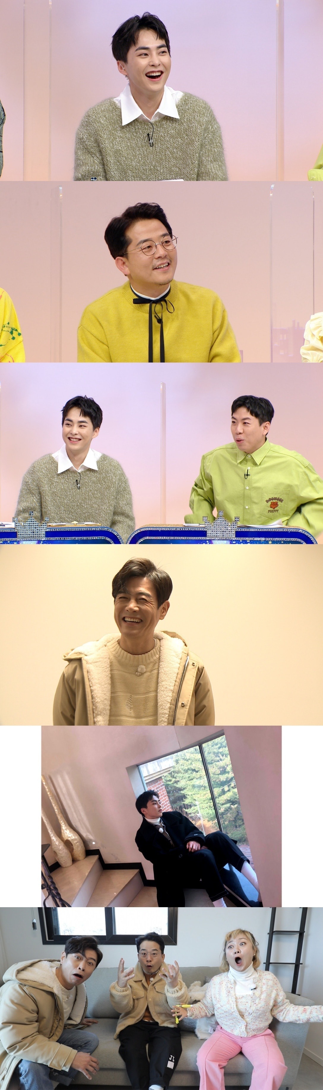 MBC 제공 ⓒ 뉴스1