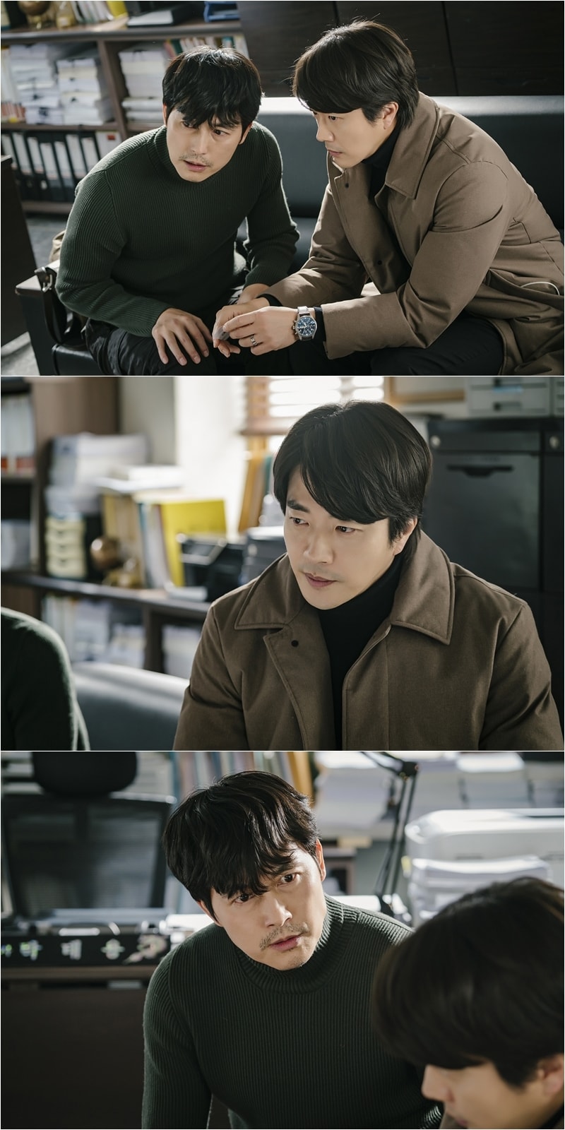 스튜디오앤뉴 ⓒ 뉴스1