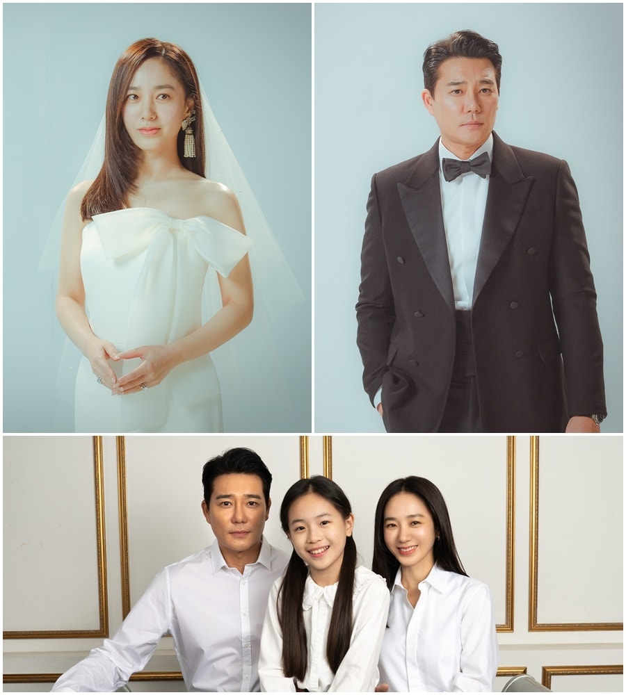 TV조선 '결혼작사 이혼작곡' ⓒ 뉴스1