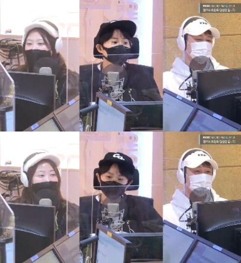 MBC FM4U '정오의 희망곡 김신영입니다' 보이는 라디오 화면 갈무리 ⓒ 뉴스1