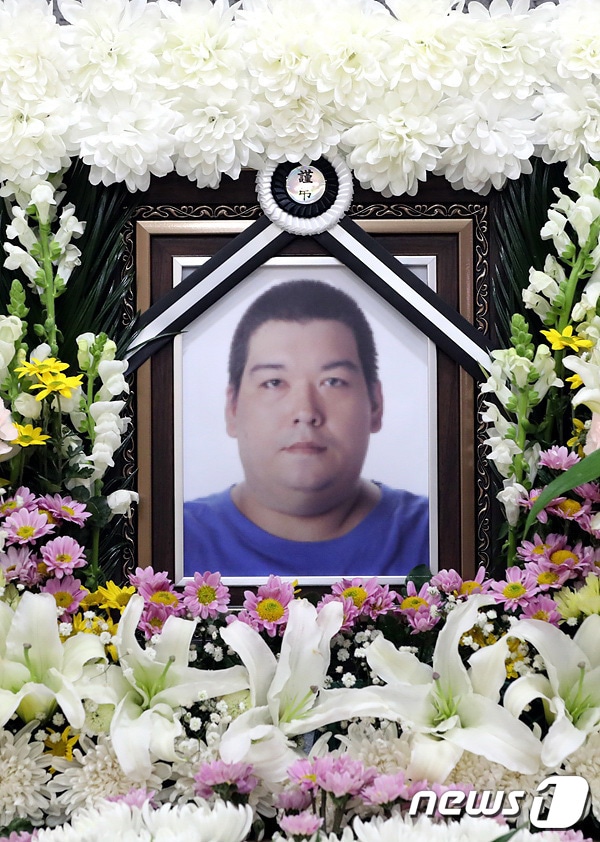 故 빅죠(본명 벌크 죠셉) 영정 / 사진공동취재단 ⓒ 뉴스1